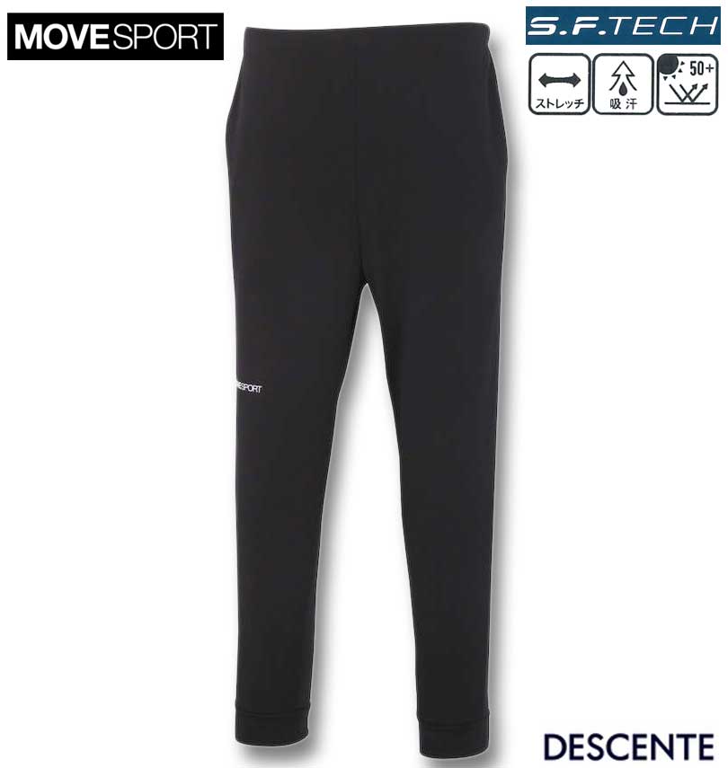 �礭�������� MOVESPORT S.F.TECH �ơ��ѡ��� ���祬���ѥ�� �֥�å� 3L 4L 5L 6L ����̵��