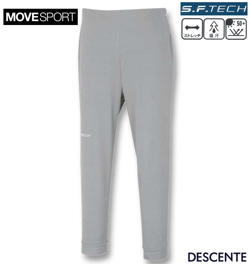 �礭�������� MOVESPORT S.F.TECH �ơ��ѡ��� ���祬���ѥ�� ���졼�� 3L 4L 5L 6L ����̵��