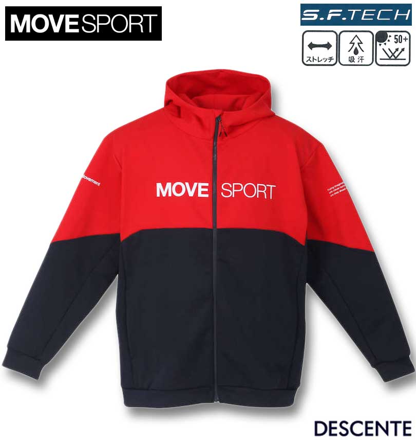 �礭�������� MOVESPORT S.F.TECH �ե른�åץա��ǥ��� ��åɡߥͥ��ӡ� 3L 4L 5L 6L ����̵��