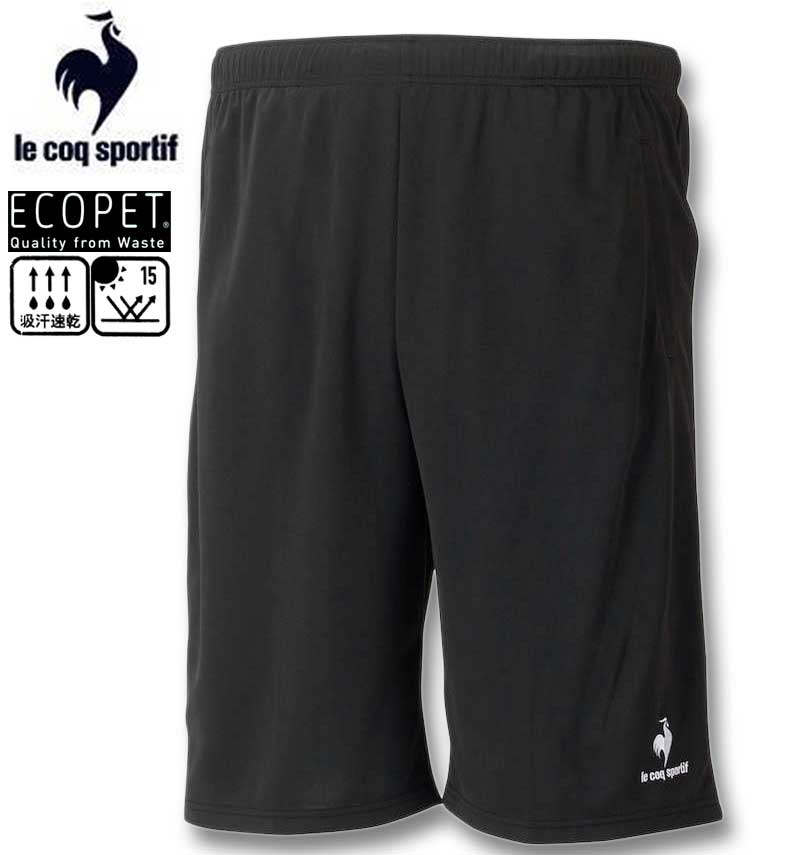 礭 LE COQ SPORTIF ڥå ϡեѥ ֥å 3L 4L 5L 6L ̵