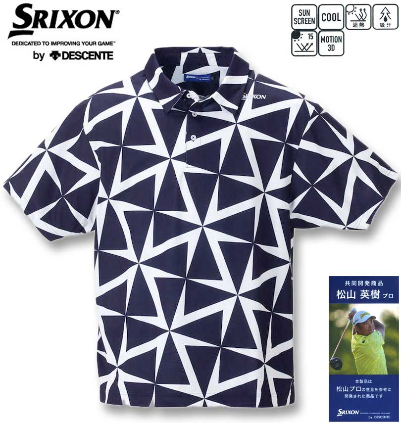 �礭�������� SRIXON �ھ����ץ���Ʊ��ȯ�� ������ɥߥ�ץ��� Ⱦµ����� �ͥ��ӡ� 3L 4L 5L 6L ����̵��