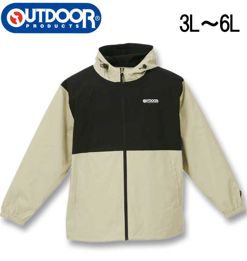 �礭�������� OUTDOOR PRODUCTS �ǥ她�� ΢��å��� ������ɥ֥졼���� �١����� 3L 4L 5L 6L ����̵��