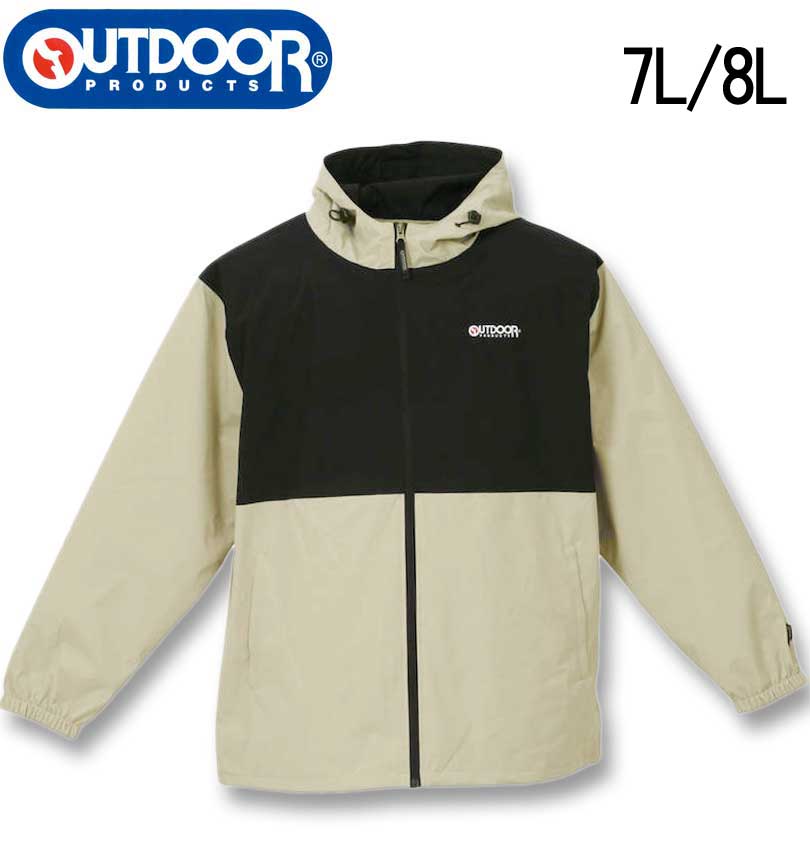 �礭�������� OUTDOOR PRODUCTS �ǥ她�� ΢��å��� ������ɥ֥졼���� �١����� 7L 8L ����̵��