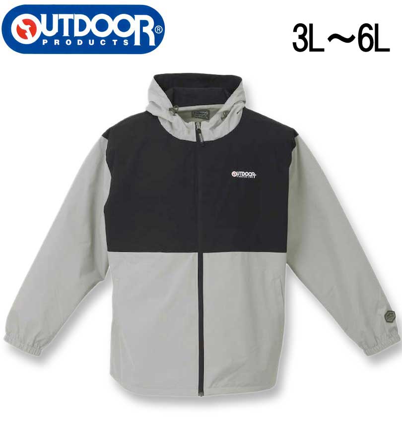 �礭�������� OUTDOOR PRODUCTS �ǥ她�� ΢��å��� ������ɥ֥졼���� ���졼 3L 4L 5L 6L ����̵��