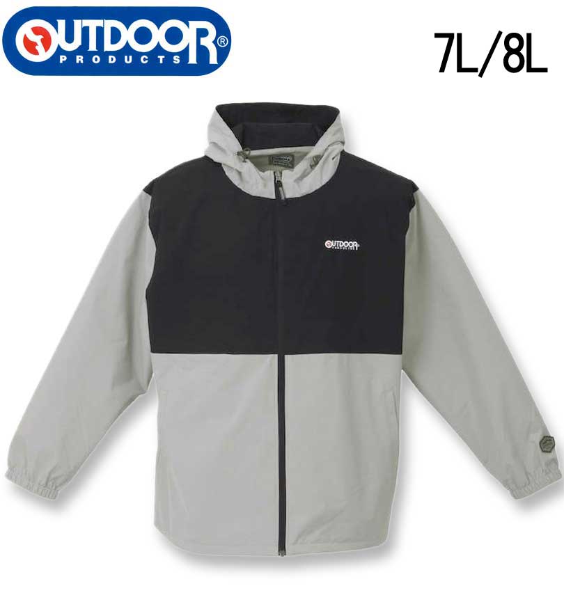 �礭�������� OUTDOOR PRODUCTS �ǥ她�� ΢��å��� ������ɥ֥졼���� ���졼 7L 8L ����̵��