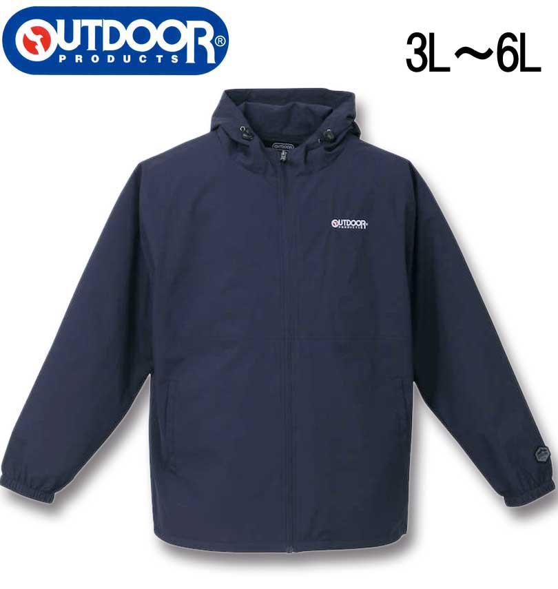 礭 OUTDOOR PRODUCTS ǥ她 ΢å ɥ֥졼 ͥӡ 3L 4L 5L 6L ̵