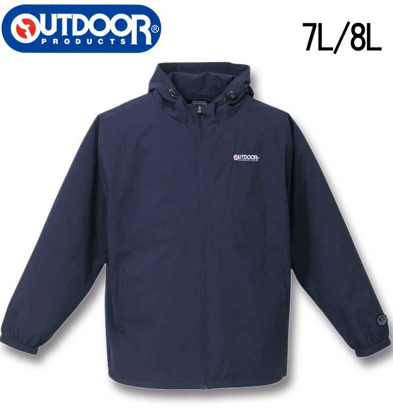 礭 OUTDOOR PRODUCTS ǥ她 ΢å ɥ֥졼 ͥӡ 7L 8L ̵