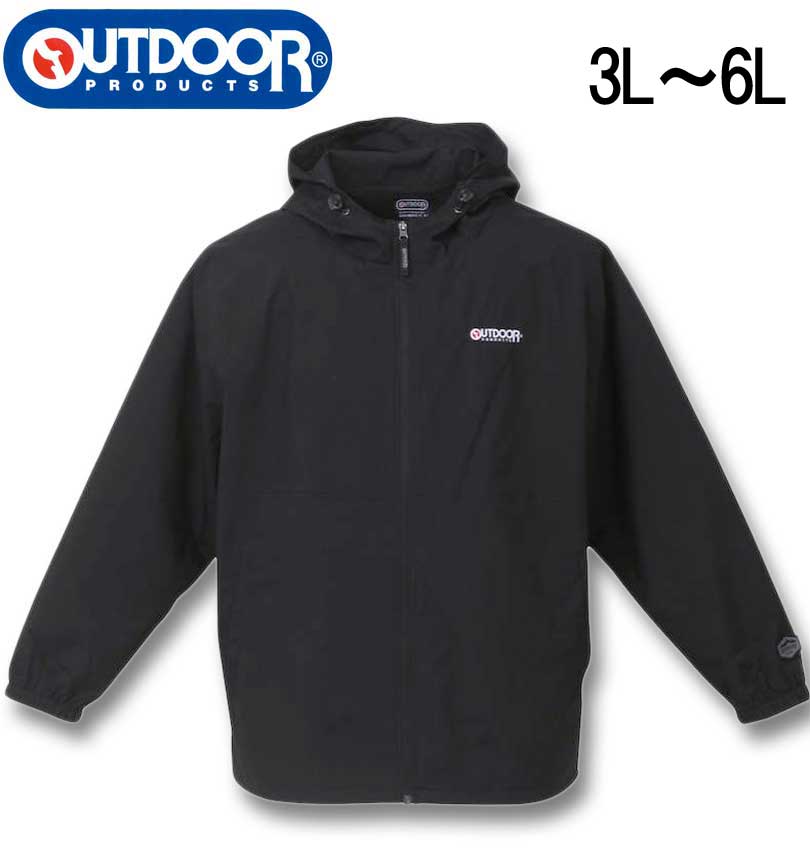 �礭�������� OUTDOOR PRODUCTS �ǥ她�� ΢��å��� ������ɥ֥졼���� �֥�å� 3L 4L 5L 6L ����̵��