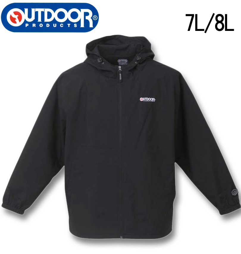 �礭�������� OUTDOOR PRODUCTS �ǥ她�� ΢��å��� ������ɥ֥졼���� �֥�å� 7L 8L ����̵��