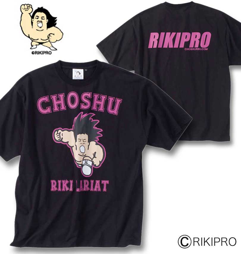 �礭�������� Ĺ���� ŷ�� �ץ��� Ⱦµ T����� �֥�å� 3L 4L 5L 6L 8L ����̵��