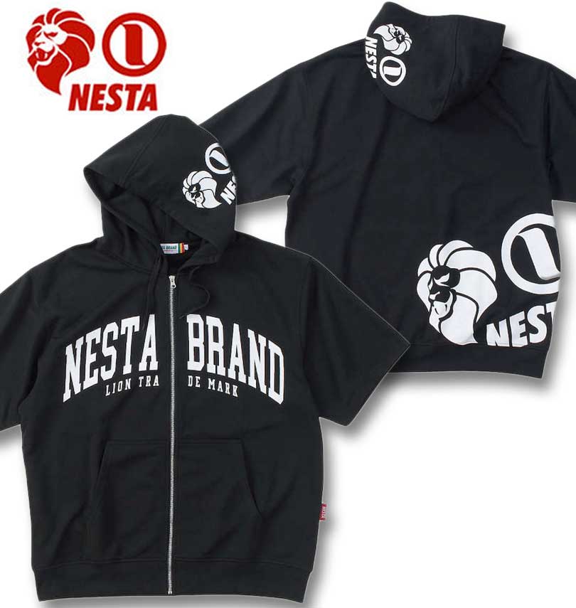 礭 NESTA BRAND ߥ΢ Ⱦµ ե른å ѡ ֥å 3L 4L 5L 6L 8L ̵