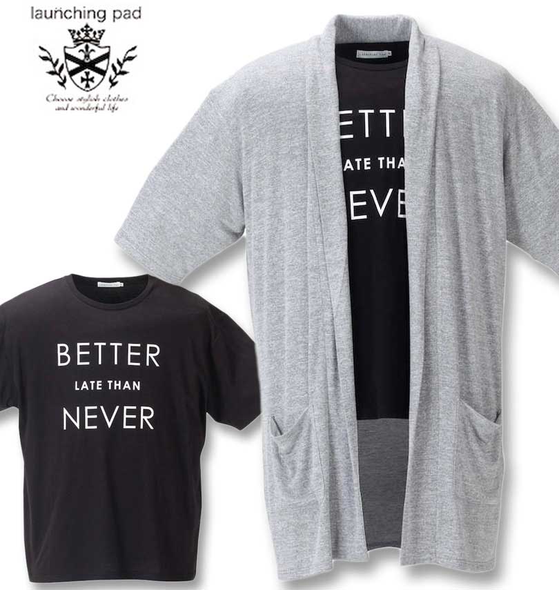 礭 launching pad Ԥ ŷ ʬµ ǥ+ȾµT 饤ȥ졼ݡߥ֥å 3L 4L 5L 6L ̵