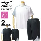�礭�������� MIZUNO �ߥ��� �ɥ饤 ȾµT����� �ϡ��եѥ�� �岼���å� 3L 4L 5L 6L ����̵���ڥ������ʤΤ������ʸ��Բġ�