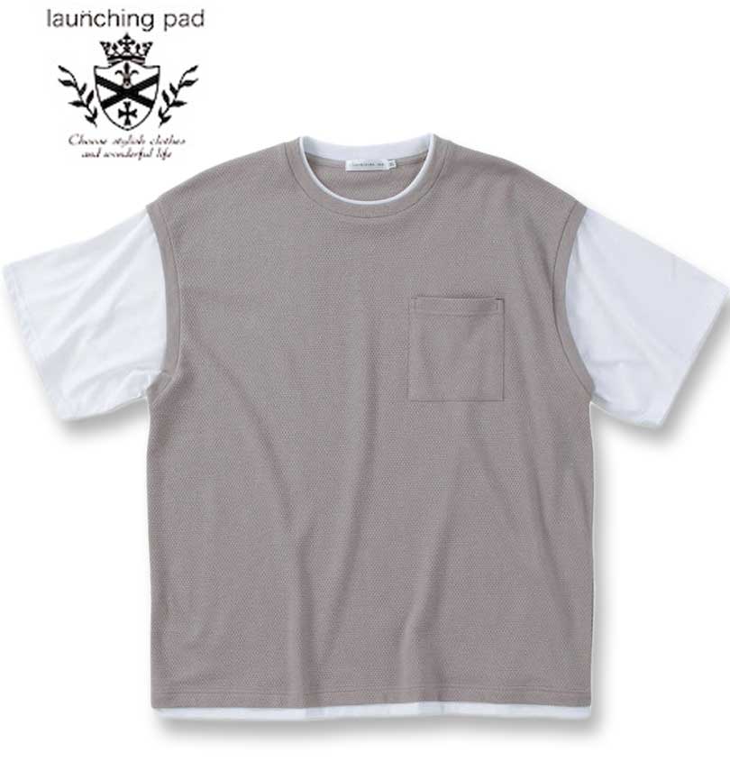 �礭�������� launching pad �ѥ��ʥåץ�˥å� �ե������쥤�䡼�� Ⱦµ T����� �饤�ȥ��졼����ߥۥ磻�� 3L 4L 5L 6L ����̵��