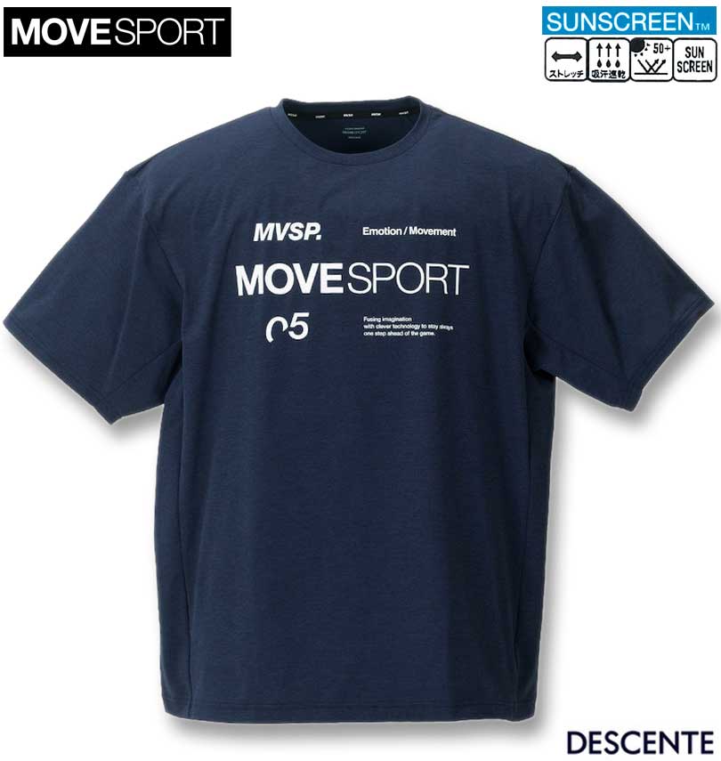 �礭�������� MOVESPORT SUNSCREEN TOUGH ��������ƥ��å����� Ⱦµ T����� �ͥ��ӡ� 3L 4L 5L 6L ����̵��