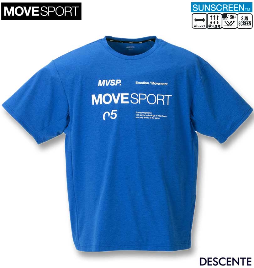 �礭�������� MOVESPORT SUNSCREEN TOUGH ��������ƥ��å����� Ⱦµ T����� �֥롼 3L 4L 5L 6L ����̵��