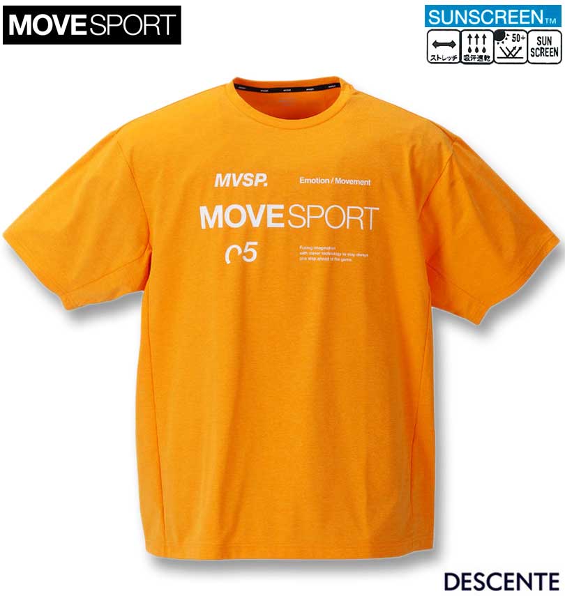 �礭�������� MOVESPORT SUNSCREEN TOUGH ��������ƥ��å����� Ⱦµ T����� ����� 3L 4L 5L 6L ����̵��