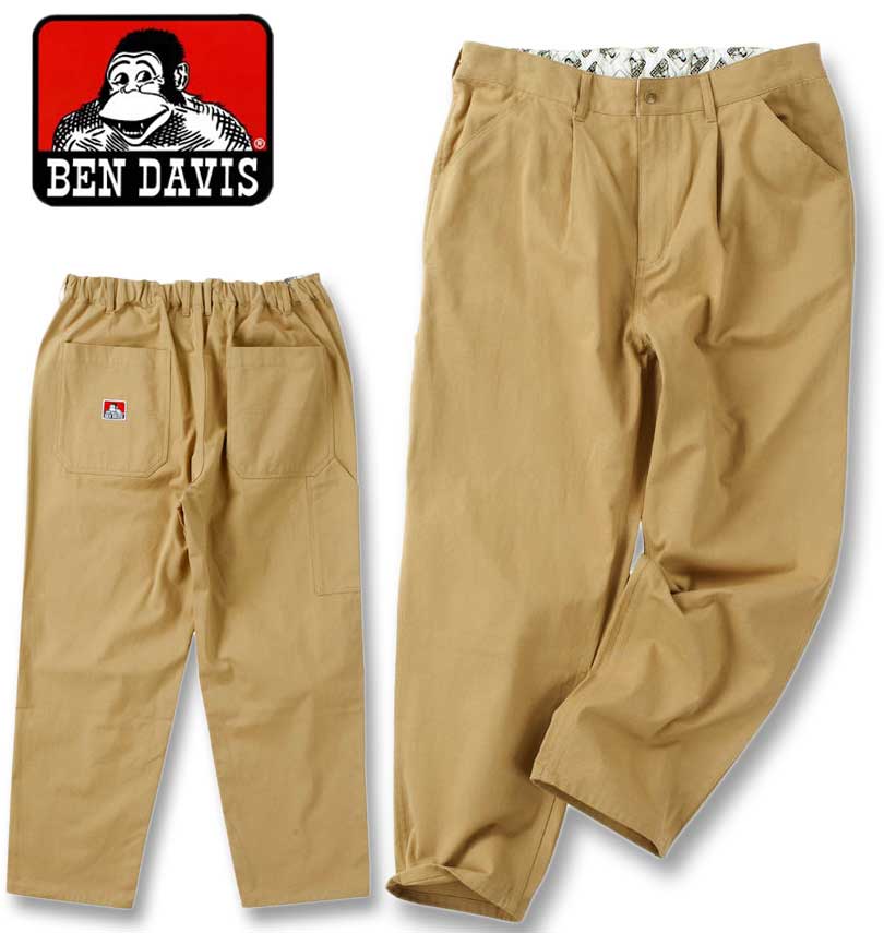 �礭�������� BEN DAVIS �����ƥ��� ��������ѥ�� �١����� 3L 4L 5L 6L ����̵��