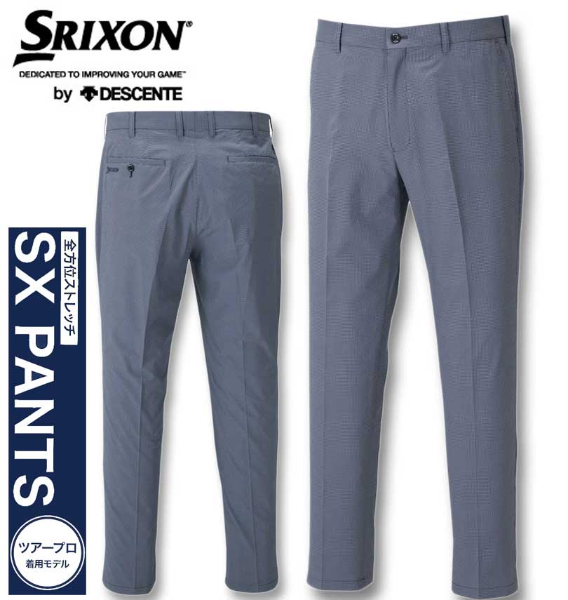 �礭�������� SRIXON ���ޡ� SX ���ȥ�å��ѥ�� ���졼 100cm 105cm 110cm 115cm 120cm 130cm ����̵��