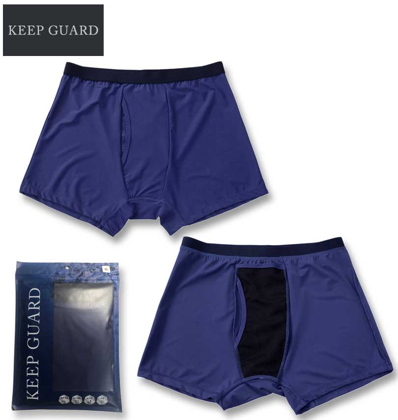 礭  KEEP GUARD ɥ饤& ڼк ܥѥ ֥롼 4L 5L 6L 7L 8L