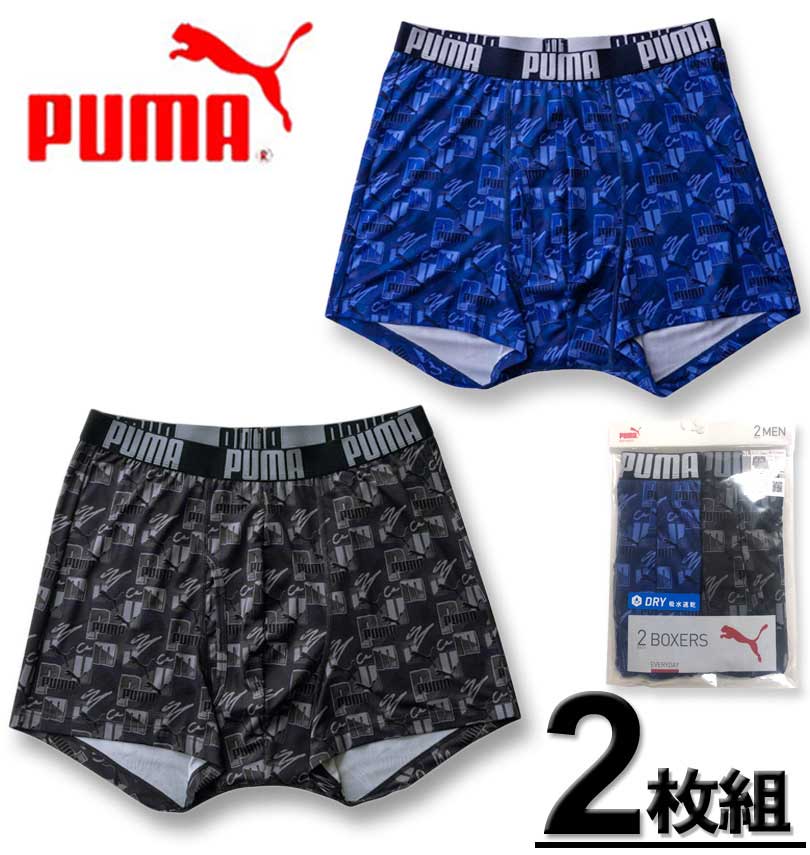 �礭�������� PUMA 2P RENU�ݥ�٥� ���饹�ȥ��� AOP �ܥ������ѥ�� �֥롼�ߥ֥�å� 3L 4L 5L 6L 7L 8L ����̵��