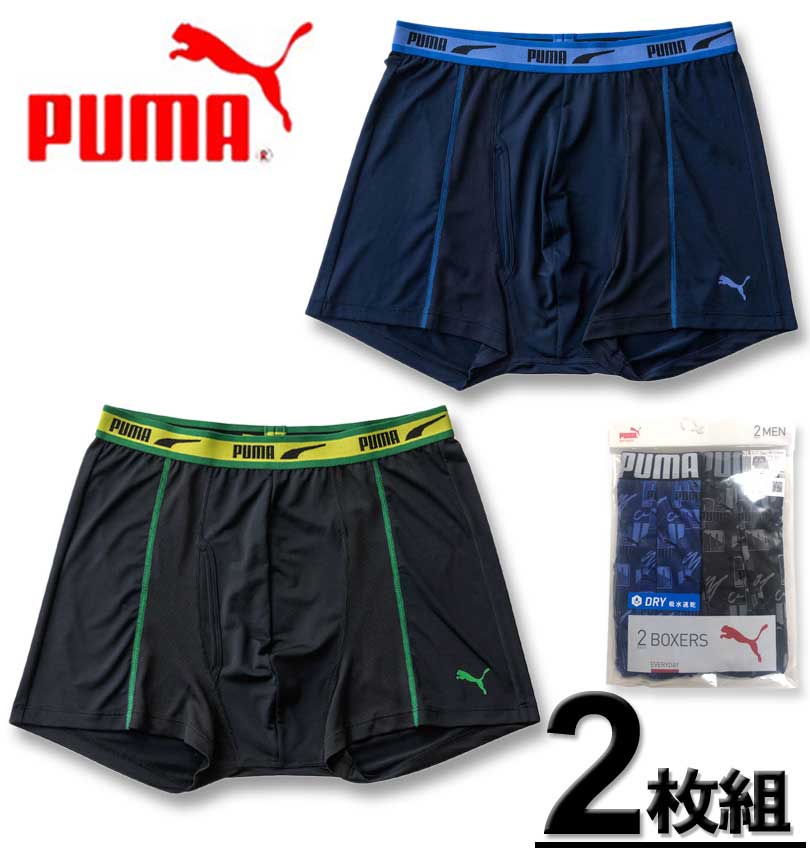 礭 PUMA 2P RENUݥ٥ߥϥ˥å  ܥѥ ͥӡߥ֥å 3L 4L 5L 6L 7L 8L ̵