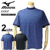 ��SALE���ʡ��礭�������� MIZUNO �ߥ��� ����� GOLF������� ���㥬���� ��å��ͥå� Ⱦµ����� 3L 4L 5L 6L�ڥ������ʤΤ������ʸ��Բġ�