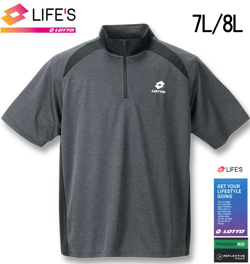 �礭�������� LOTTO DRY��å��� �ݡ�̵�� �ϡ��ե��å� Ⱦµ����� �֥�å� 7L 8L ����̵��