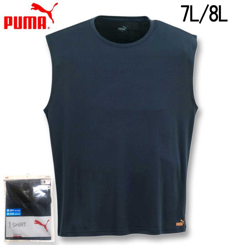 礭 PUMA DRY&COOL ϥ˥å Ρ꡼֥ ͥӡ 7L 8L