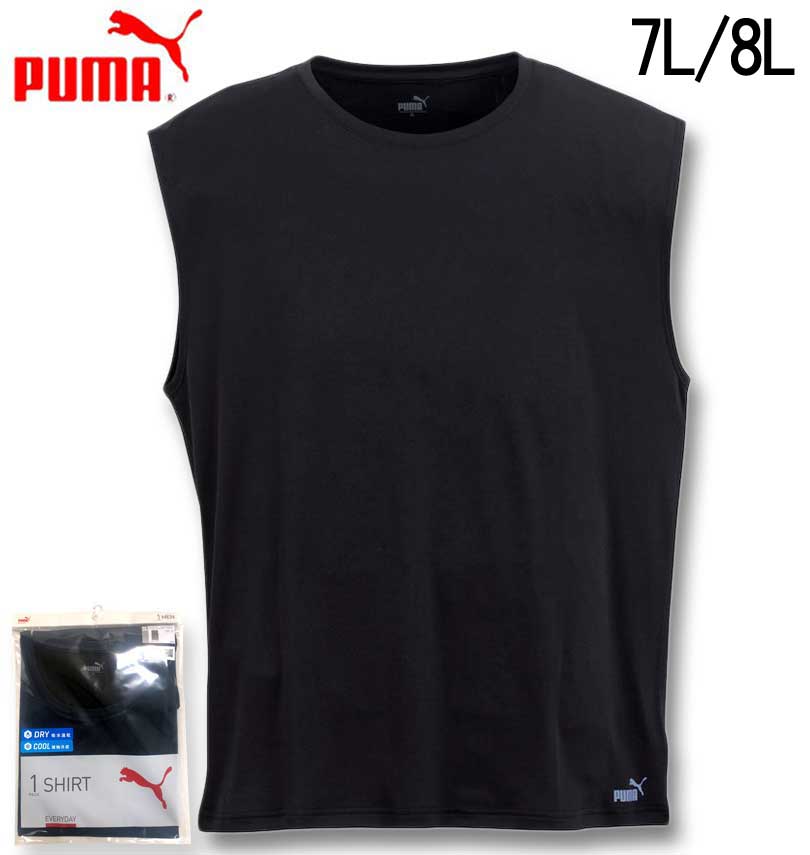 礭 PUMA DRY&COOL ϥ˥å Ρ꡼֥ ֥å 7L 8L