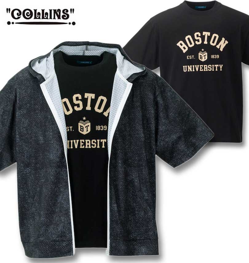 礭 COLLINS å ǥ˥ץ Ⱦµե른åץѡ+ȾµT ֥åߥ֥å 3L 4L 5L 6L 8L ̵