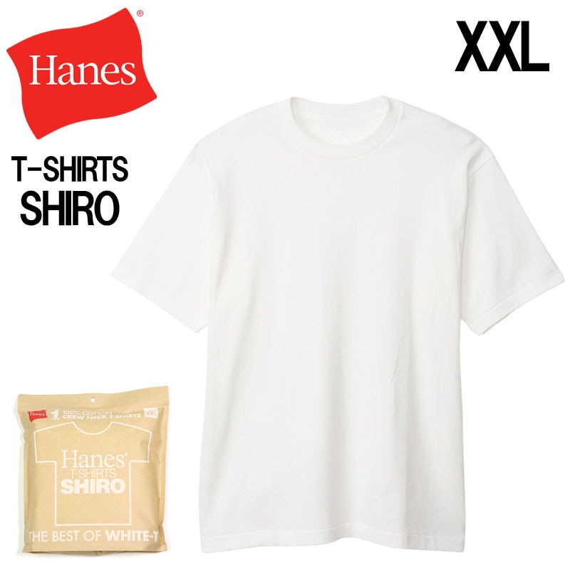 �礭�������� Hanes �إ��� SHIRO ���롼�ͥå� ̵�� Ⱦµ T����� XXL