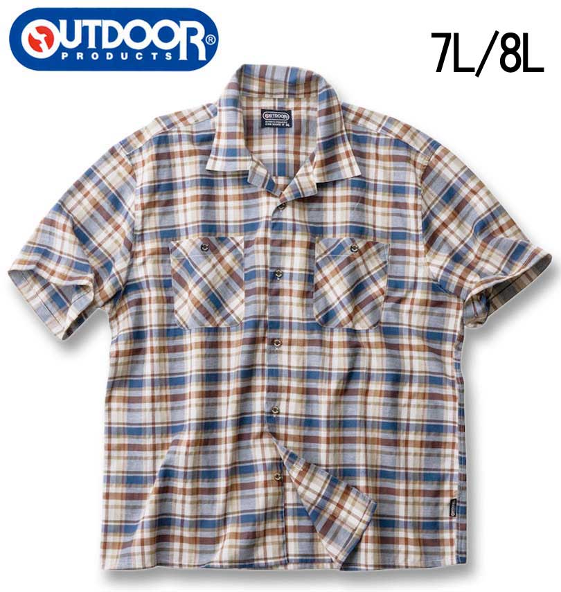 �礭�������� OUTDOOR PRODUCTS �����å� �����ץ󥫥顼 Ⱦµ����� �١������ 7L 8L ����̵��