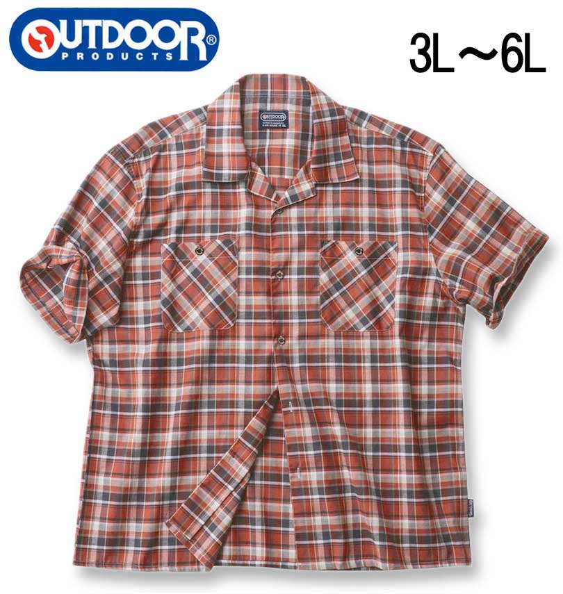 �礭�������� OUTDOOR PRODUCTS �����å� �����ץ󥫥顼 Ⱦµ����� ���󥸷� 3L 4L 5L 6L ����̵��