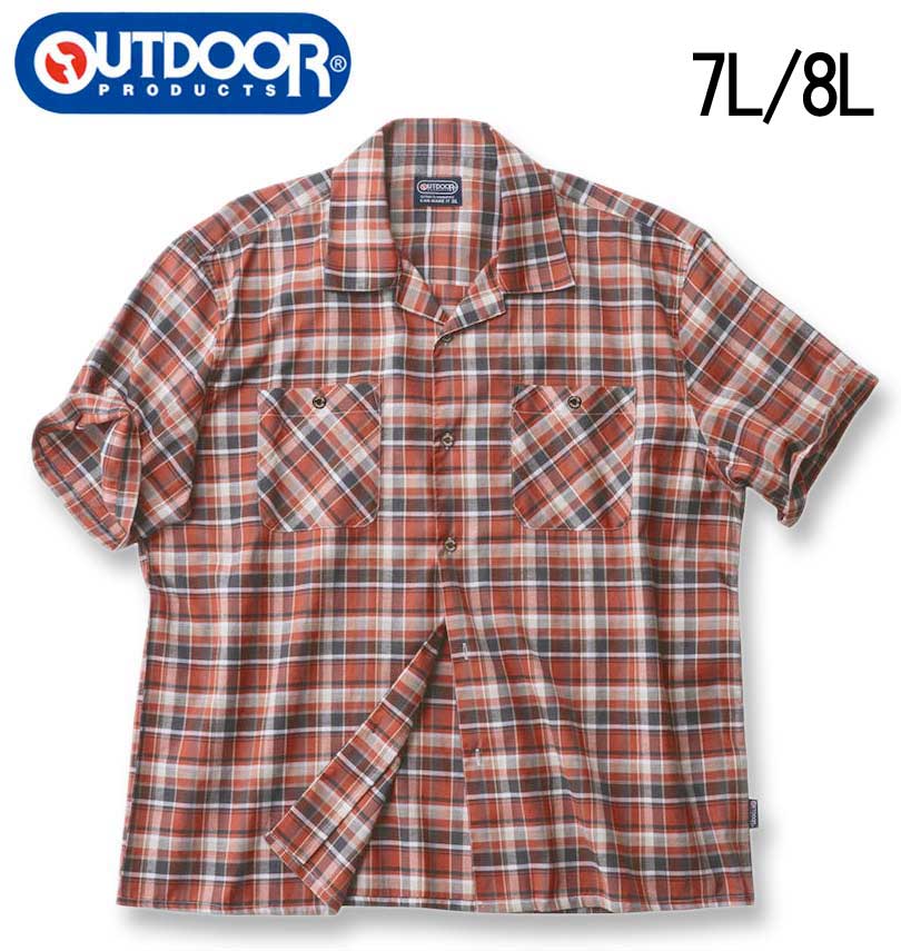 �礭�������� OUTDOOR PRODUCTS �����å� �����ץ󥫥顼 Ⱦµ����� ���󥸷� 7L 8L ����̵��