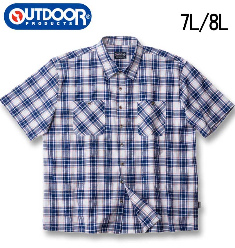 �礭�������� OUTDOOR PRODUCTS ���å��� �����å� Ⱦµ����� ���եۥ磻�ȷ� 7L 8L ����̵��