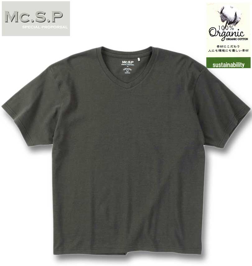 �礭�������� Mc.S.P �������˥å����åȥ� �ߥ���ܡ����� V�ͥå� Ⱦµ T����� �������֥饦�� 3L 4L 5L 6L 7L 8L ����̵��