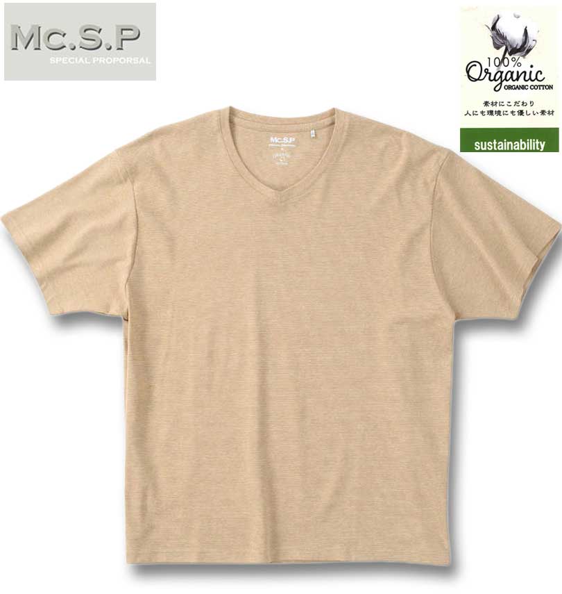�礭�������� Mc.S.P �������˥å����åȥ� �ߥ���ܡ����� V�ͥå� Ⱦµ T����� �١����� 3L 4L 5L 6L 7L 8L ����̵��