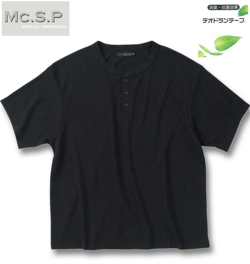 �礭�������� Mc.S.P ��åե� �إ�꡼�ͥå� Ⱦµ T����� �֥�å� 3L 4L 5L 6L 7L 8L