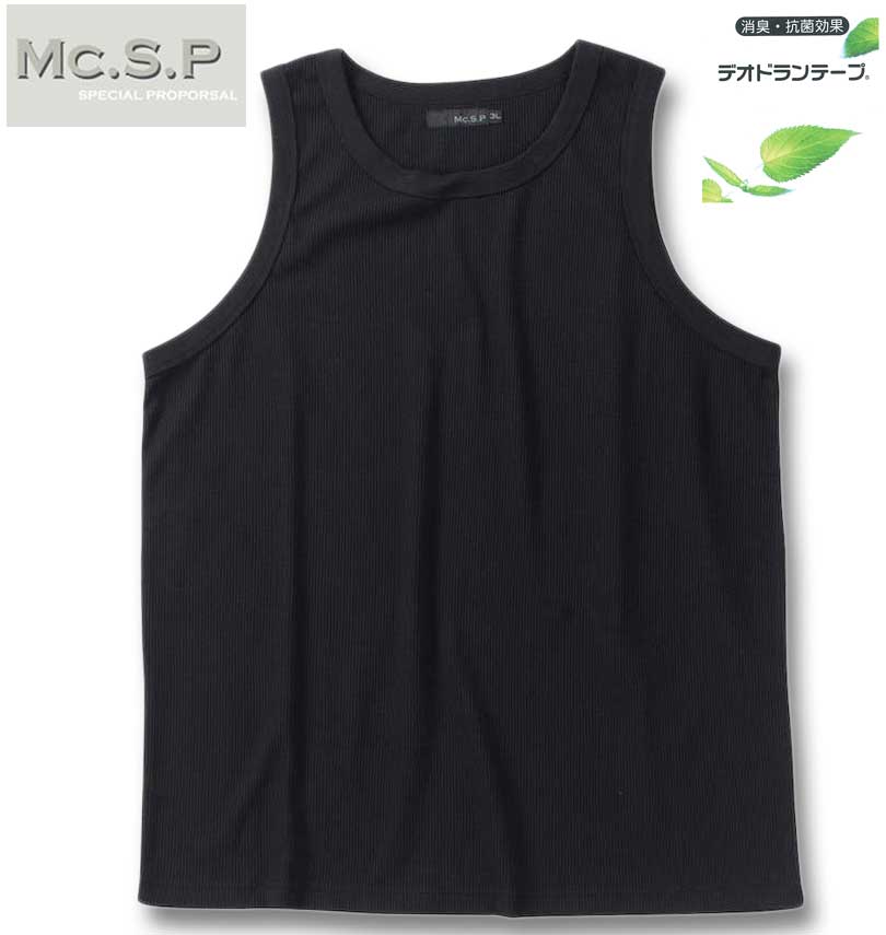 �礭�������� Mc.S.P ��åե� ���󥯥ȥå� �֥�å� 3L 4L 5L 6L 7L 8L