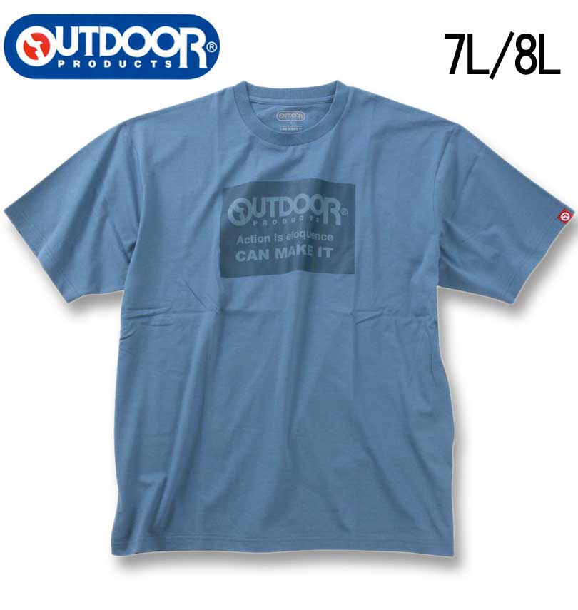 �礭�������� OUTDOOR PRODUCTS ŷ�� Ⱦµ T����� �֥롼���졼 7L 8L