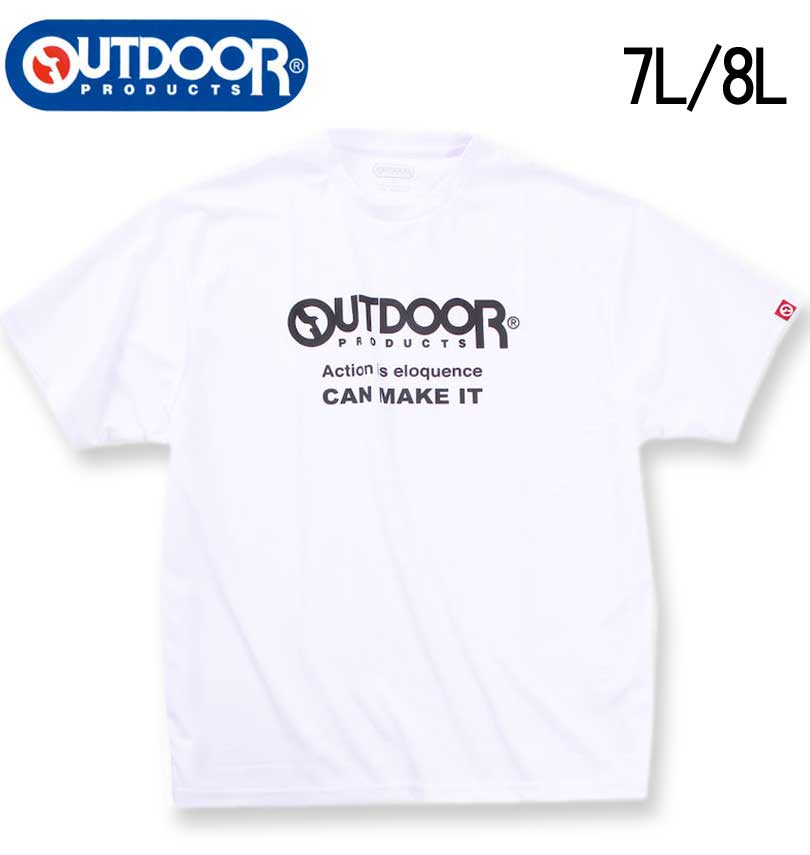 �礭�������� OUTDOOR PRODUCTS DRY��å��� Ⱦµ T����� �ۥ磻�� 7L 8L
