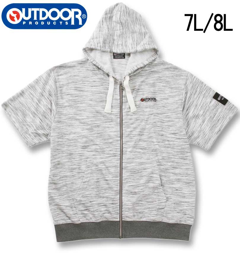 礭 OUTDOOR PRODUCTS 쥤ή ΢ Ⱦµ ե른åץѡ ۥ磻ȷ 7L 8L ̵