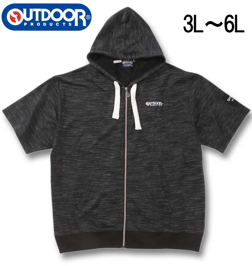 礭 OUTDOOR PRODUCTS 쥤ή ΢ Ⱦµ ե른åץѡ ֥å 3L 4L 5L 6L ̵