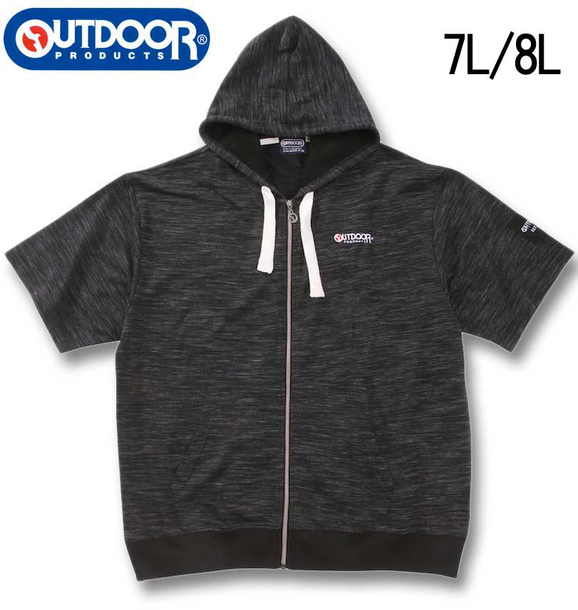 礭 OUTDOOR PRODUCTS 쥤ή ΢ Ⱦµ ե른åץѡ ֥å 7L 8L ̵