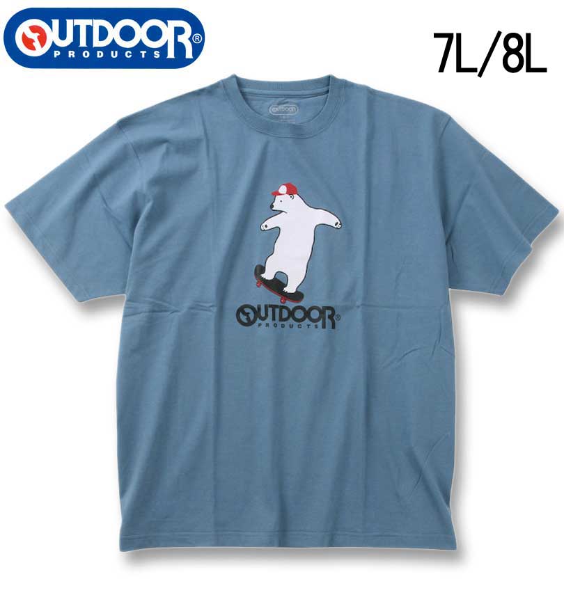 �礭�������� OUTDOOR PRODUCTS ŷ�� Ⱦµ T����� �֥롼���졼 7L 8L