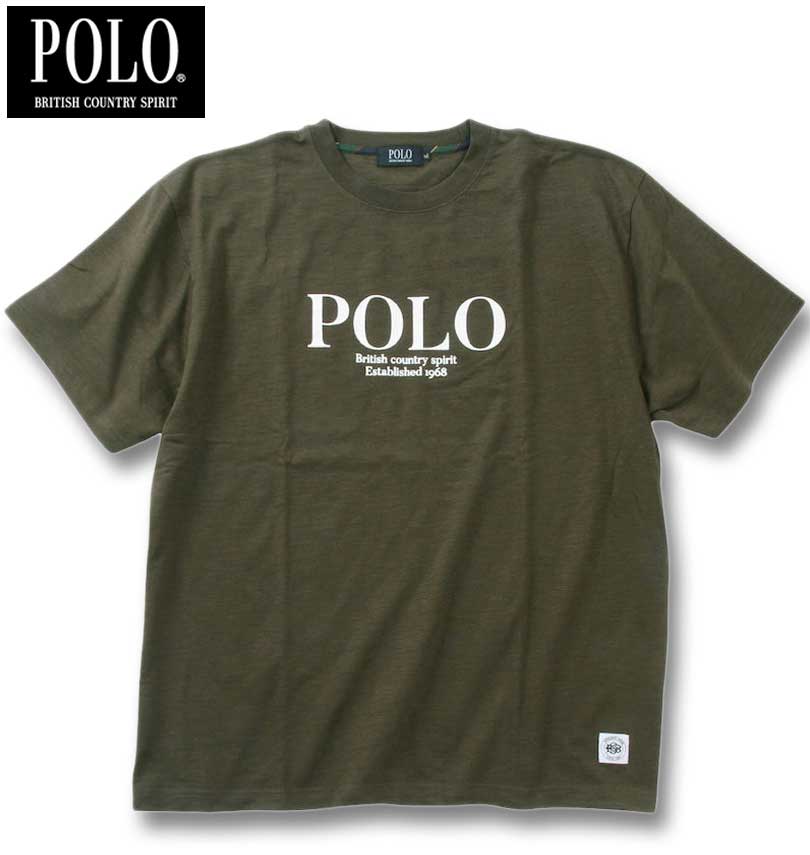 �礭�������� POLO BCS POLO ���������� �����ŷ�� Ⱦµ T����� ������ 3L 4L 5L 6L 8L ����̵��