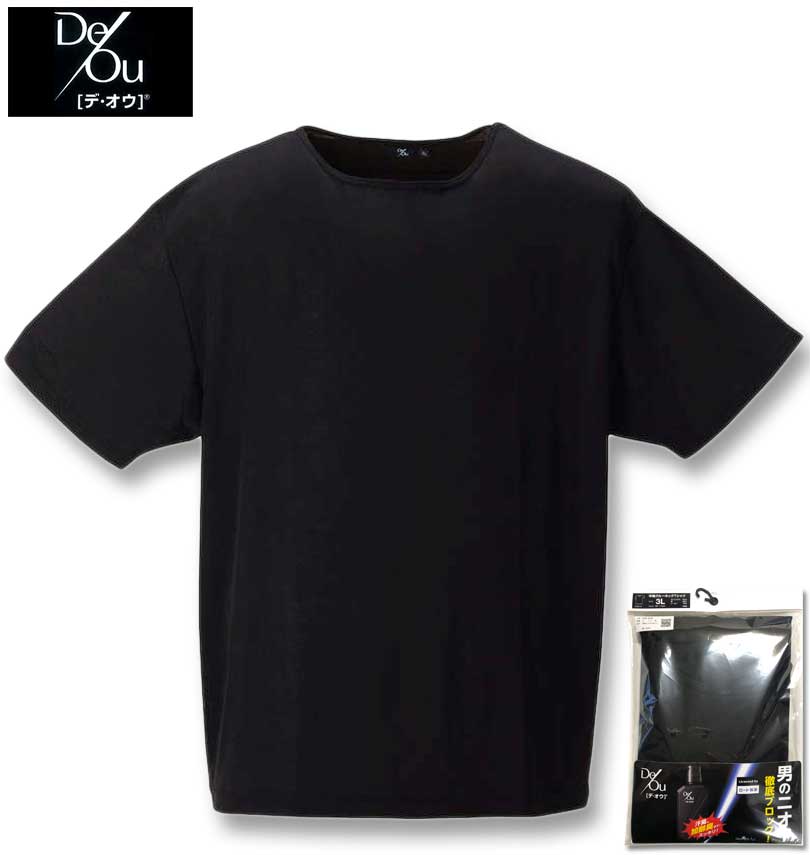 �礭�������� De/Ou �ý� ���롼�ͥå� Ⱦµ T����� �֥�å� 3L 4L 5L 6L 7L 8L