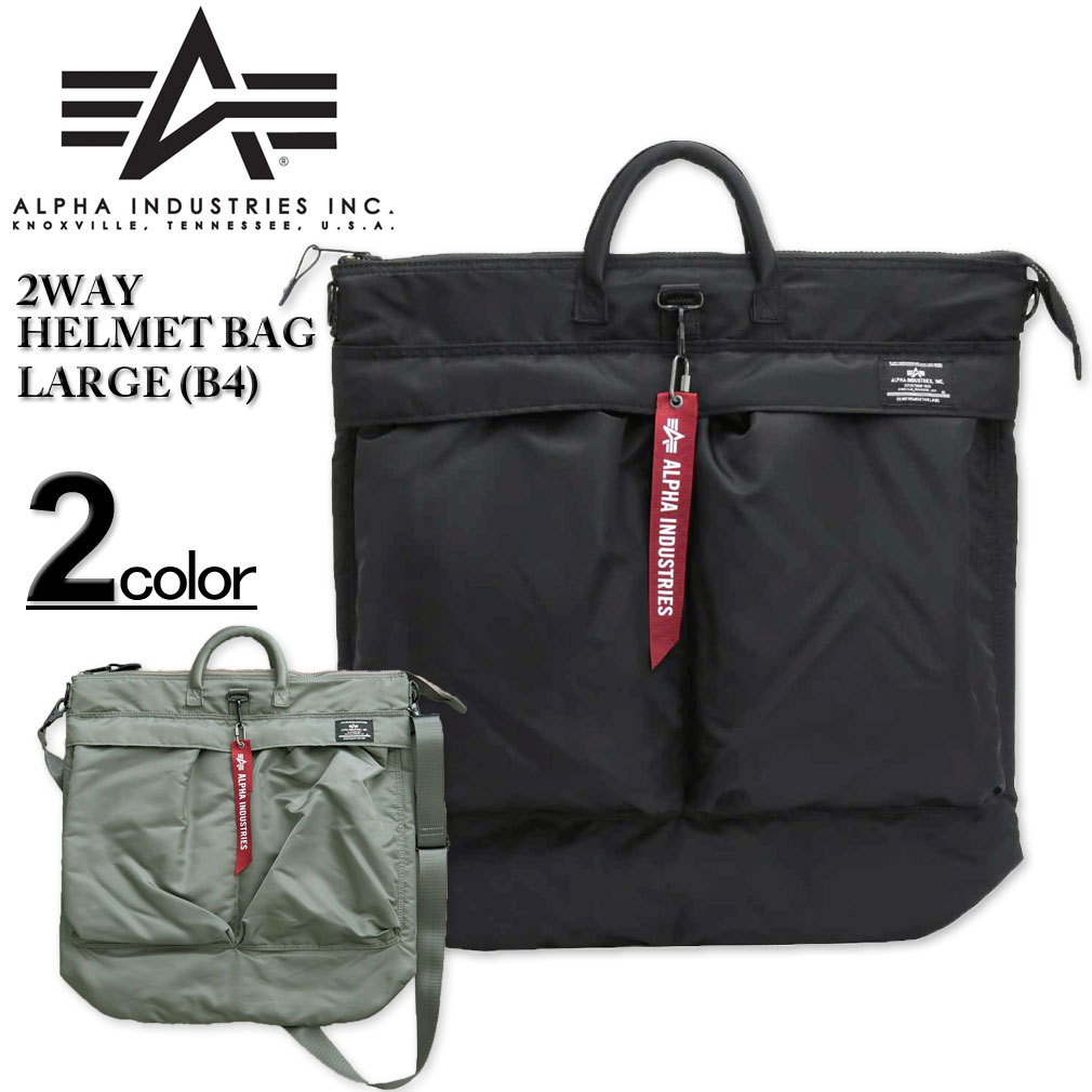 ALPHA ե ȡȥХå إåȥХå 2way 顼 B4 ̵