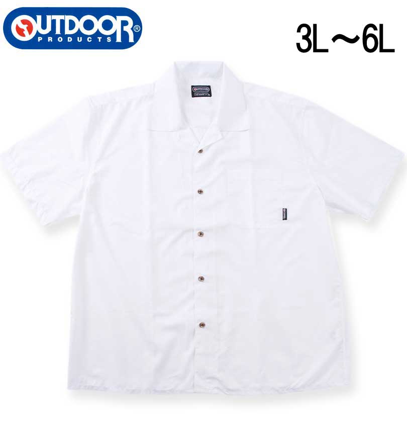 �礭�������� OUTDOOR PRODUCTS Ⱦµ �����ץ󥫥顼����� �ۥ磻�� 3L 4L 5L 6L ����̵��